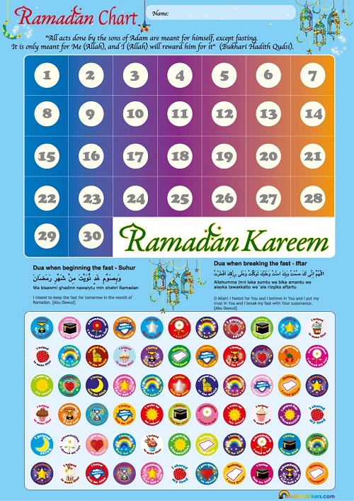 Ramadan Kalender für Kinder